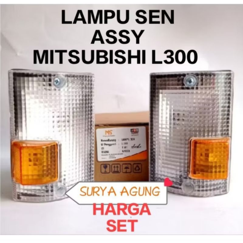 Lampu Sen Assy Mitsubishi L300 Lampu sen depan l300