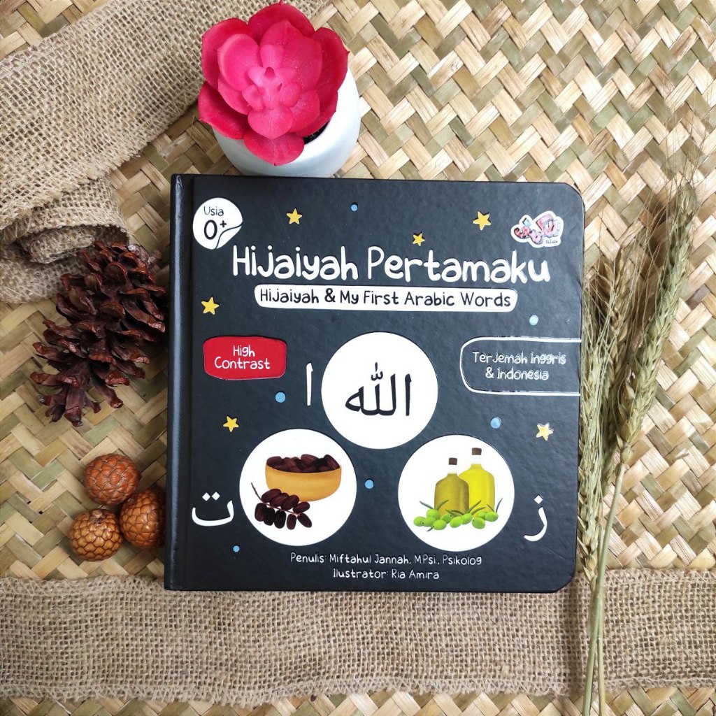 Al-Kahfi Kids -  HC Buku Bacaan anak_Hijaiyah Pertamaku (Hijaiyah & My First Arabic Words)_Al-Kahfi 