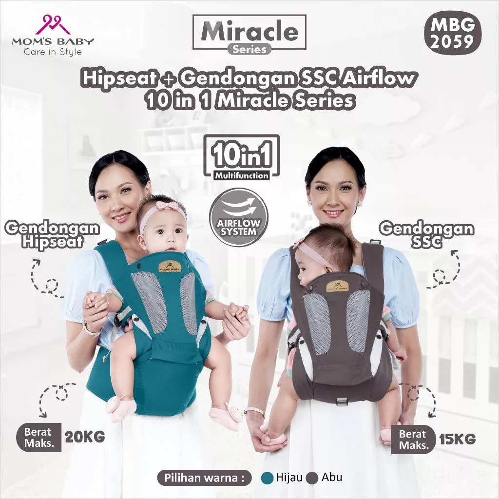 MOM'S BABY Hipseat + Gendongan SSC Airflow 10 in 1 Miracle Series MBG2059 / Gendongan Bayi