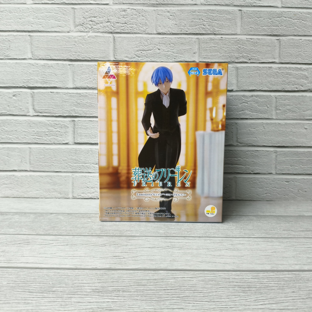 FRIEREN LUMINASTA HIMMEL VORIG