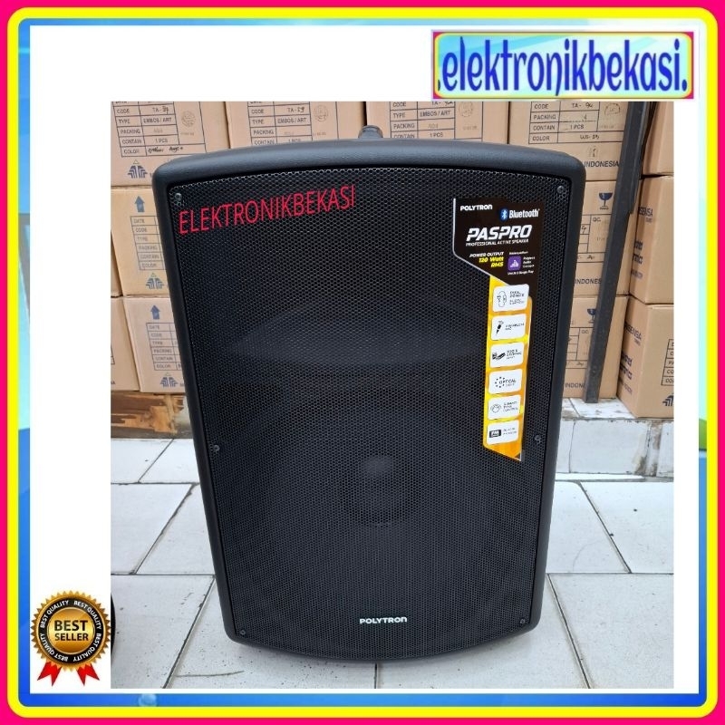 SPEAKER POLYTRON PAS PRO 15F3 / WIRELESS PORTABLE POLYTRON PAS PRO 15F3 / POLYTRON PAS PRO 15F3