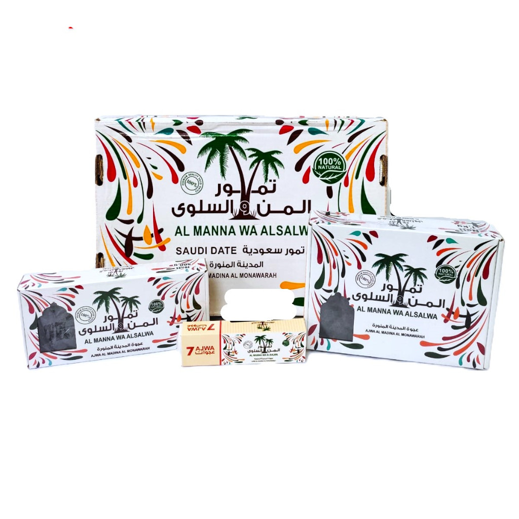 

kurma ajwa kurma ajwah manna salwa kurma nabi kurma madinah korma ajwa 1kg 500gr