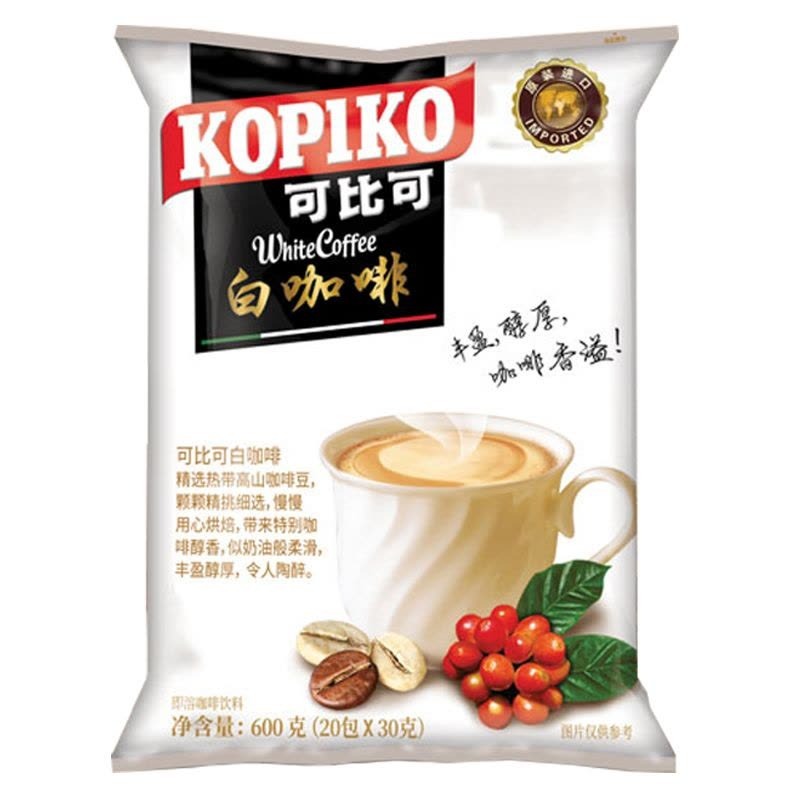 

Kopiko white coffee kopi putih isi 20 sachet