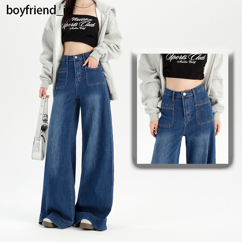 Kulot Jeans Panjang Wanita Celana Highwaist Celana Biru Tua OOTD