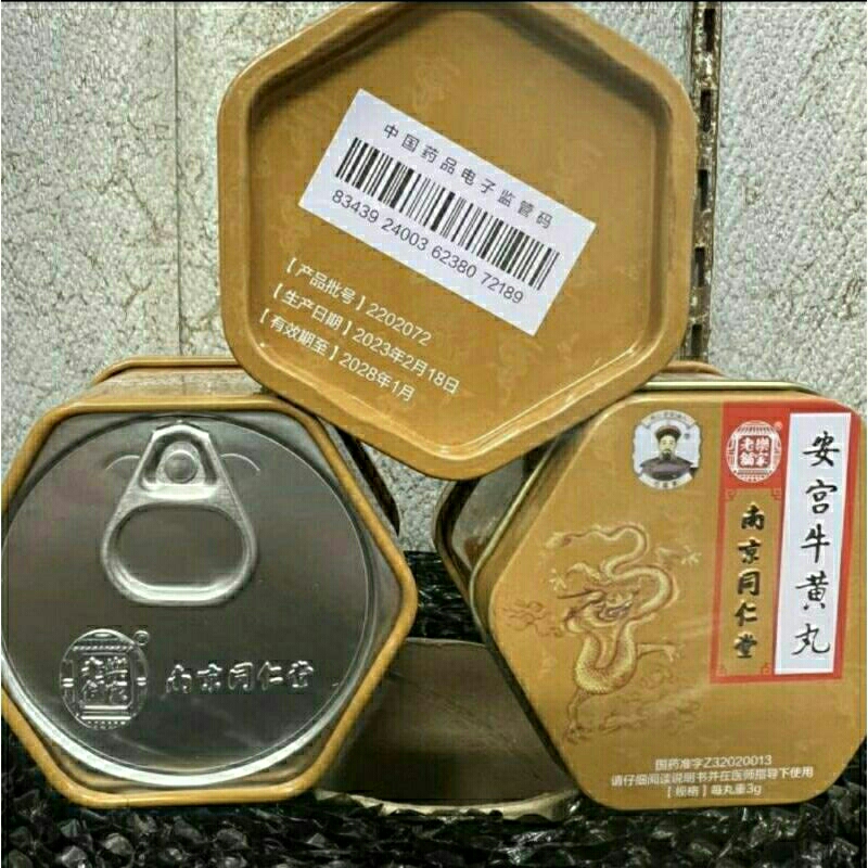 

ANGKUNG DRAGON KALENG KUNING