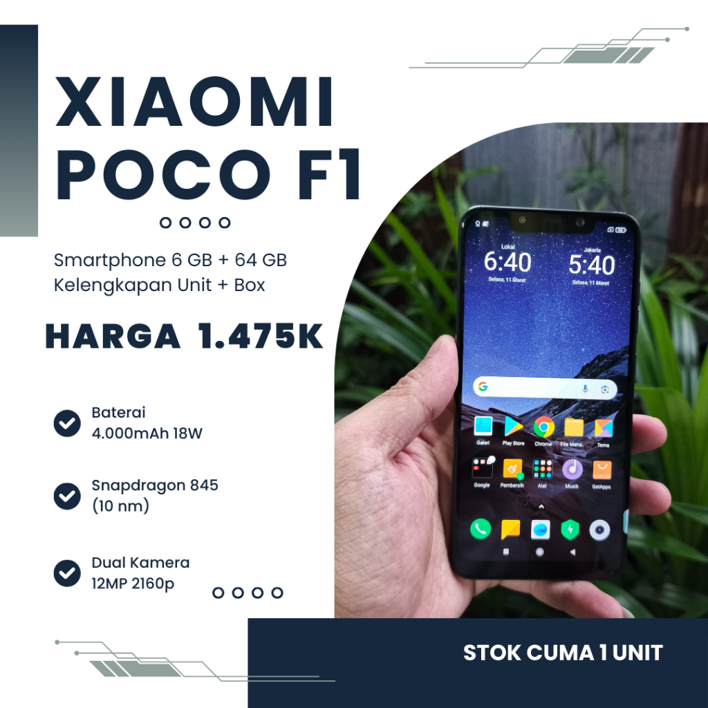 HP Pocophone F1 SECOND ORIGINAL