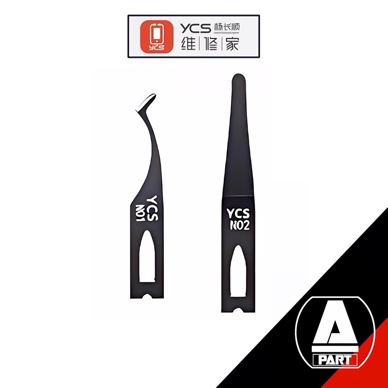 

PISAU IC CPU REPAIR YCS NO 1 / YCS NO 2 ORIGINAL