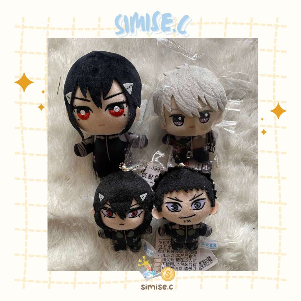 Boneka Kaiju No. 8 Plush Keychain - Kafka Hibino, Ashiro Mina, Aoi Kaguragi - Chibigurumi, Keychain,