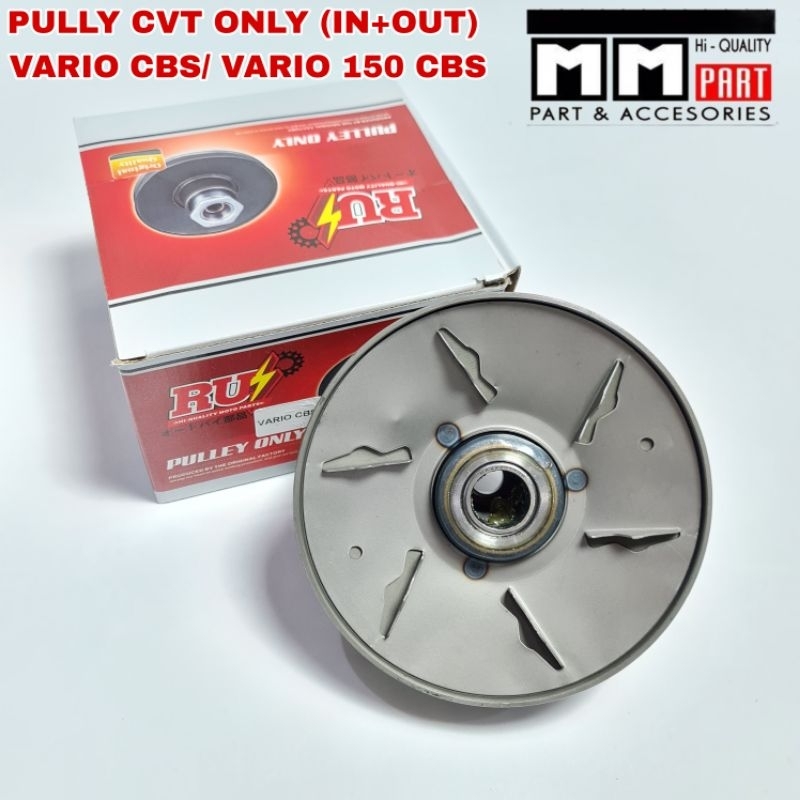 PULLY CVT ONLY (IN+OUT) VARIO CBS / VARIO 150 CBS - PULLY VARIO CBS 150 PULLY VARIO CBS PULLY CVT