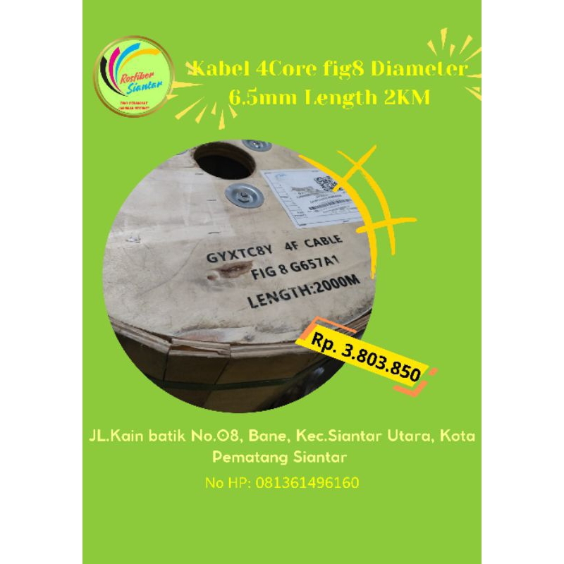 FIBERBONE DROPCORE 4CORE FIG8 LENGTH 2KM