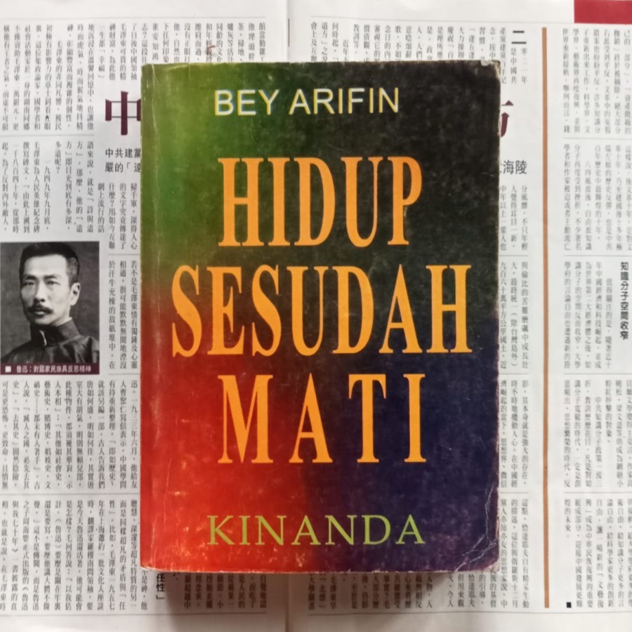 Hidup Sesudah Mati - Bey Arifin