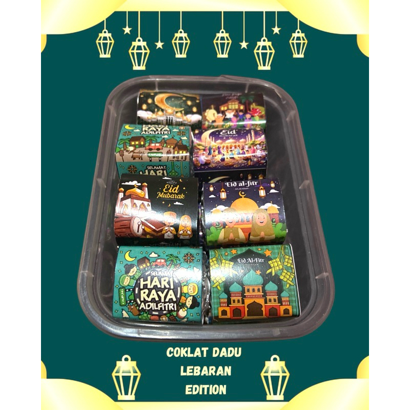 

COKLAT DADU EDISI LEBARAN TERBARU ISIAN SELAI (ORDER MINIMAL 10 PCS) COKLAT KARAKTER MURAH
