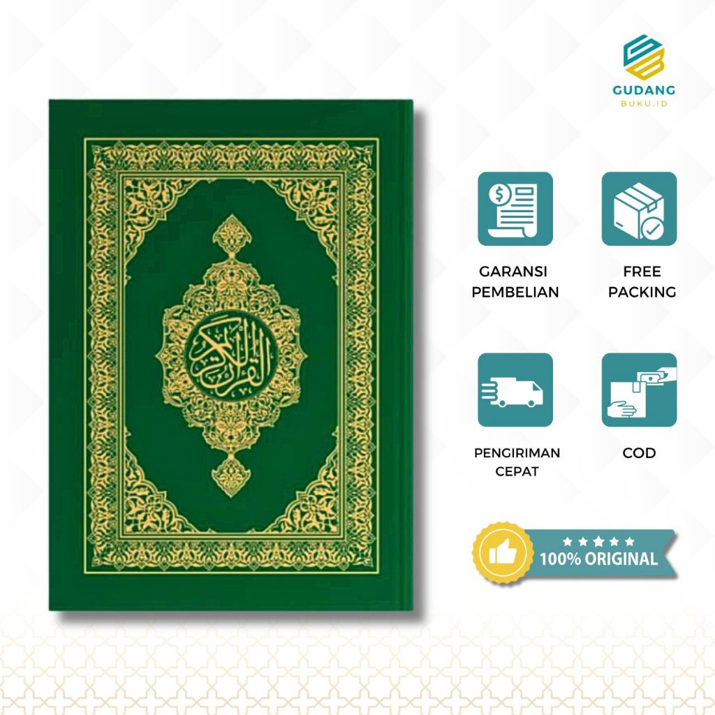Mushaf Al Quran Madinah  Rasm Utsmani