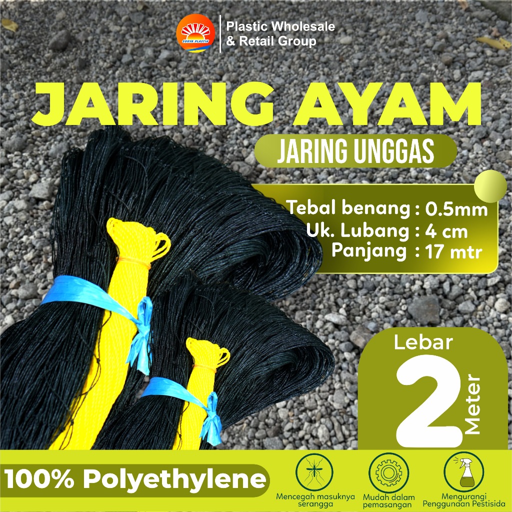 Jaring Pagar Ayam 2 Meter Jaring Kandang Ayam Lebar 2 Meter Panjang 17 Meter