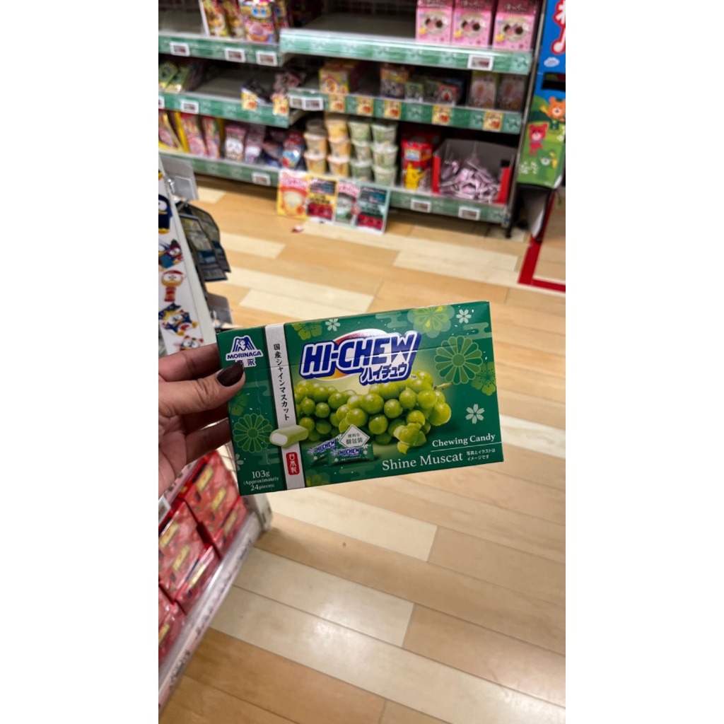 

Hi-Chew Morinaga Confectionery HITIU Premium Shine Muscat Grape isi 20’s