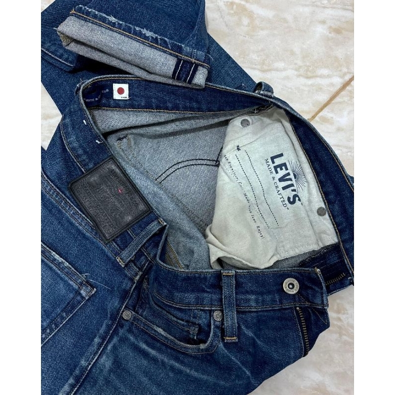 levis lmc 511 selvedge