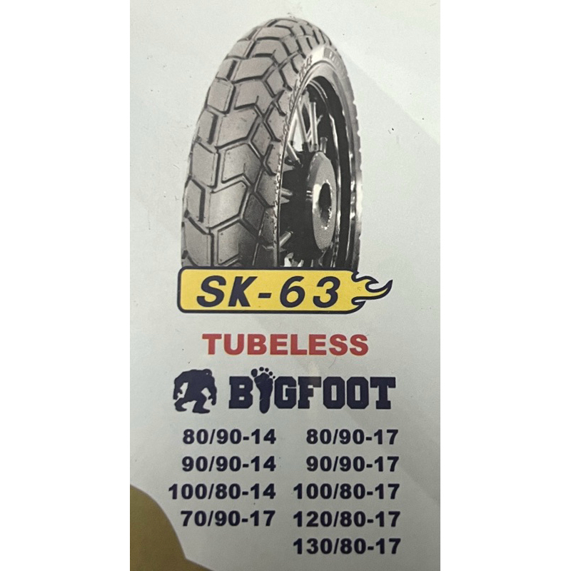 Ban Motor PRIMAAX - SK63 Bigfoot - Tubeless