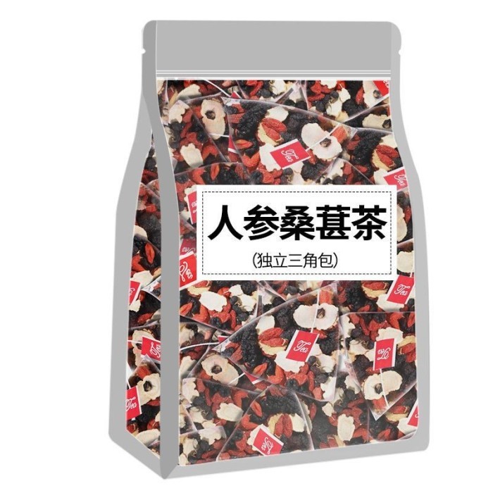 

Mulberry Wolfberry Kurma Merah Dan Teh /Pelindung Hati Black Wolfberry Mulberry Red Dates