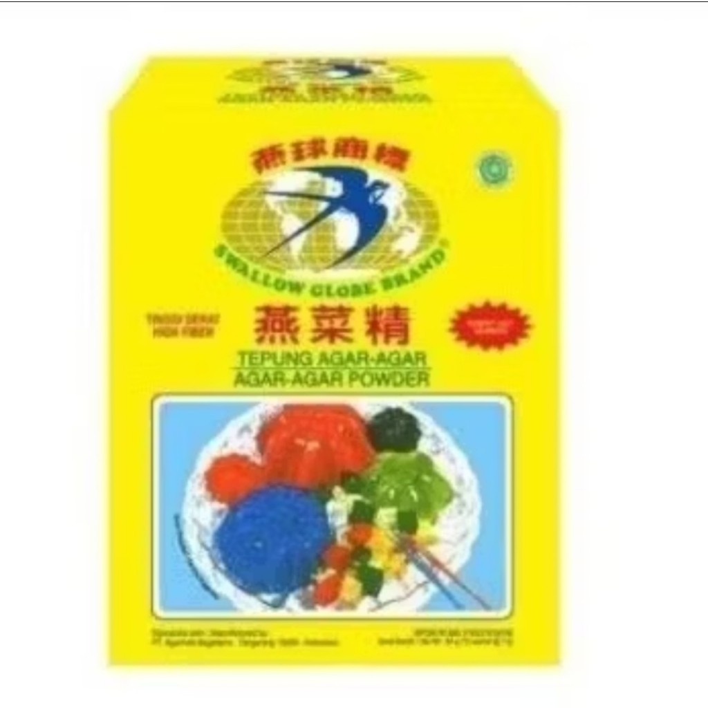 

AGAR SWALLOW GLOBE SACHET 7 GR (1 DUS 12 SACHET )