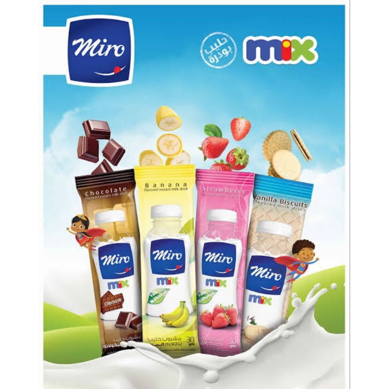 

[ 1 sachet ] Miro milk drink mesir