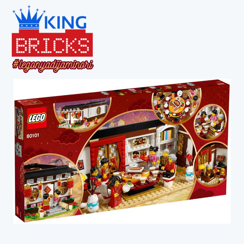 LEGO 80101 SEASONAL Chinese New Year Eve Dinner