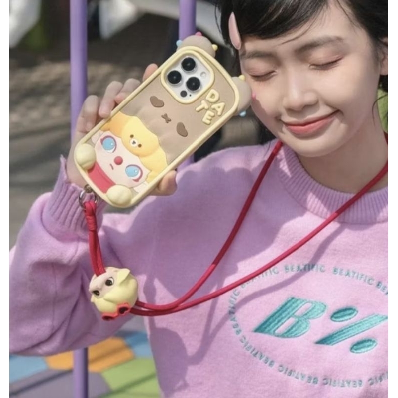 

Lanyard Dimo Selected