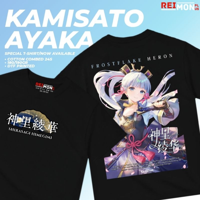 T-Shirt / Kaos Baju Game Ayaka Genshin Impact