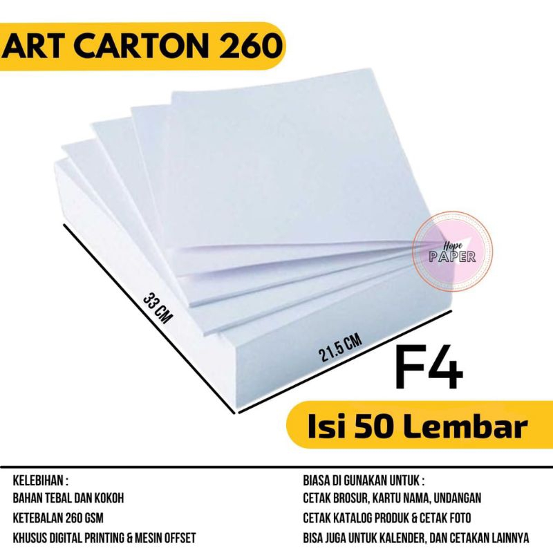 

Kertas Art Carton F4 260 Gsm 50 / 100 Lembar