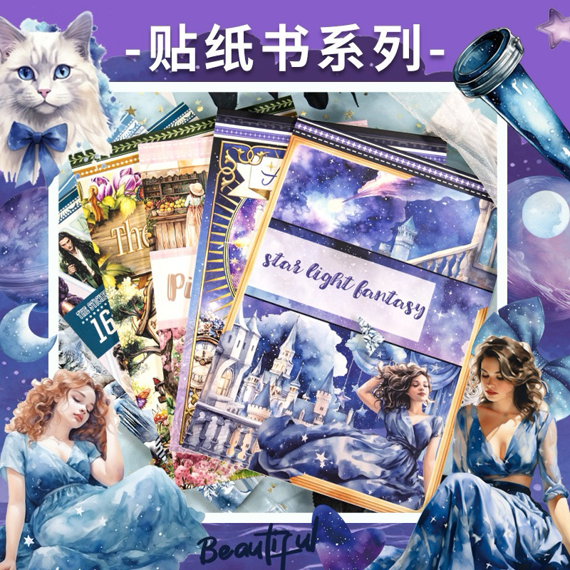 

(5AD) sticker book wanita girl watercolor deco decor journaling 11