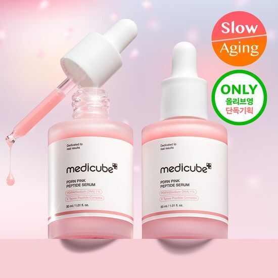 MEDICUBE Salmon PDRN Pink Ampoule | MEDICUBE