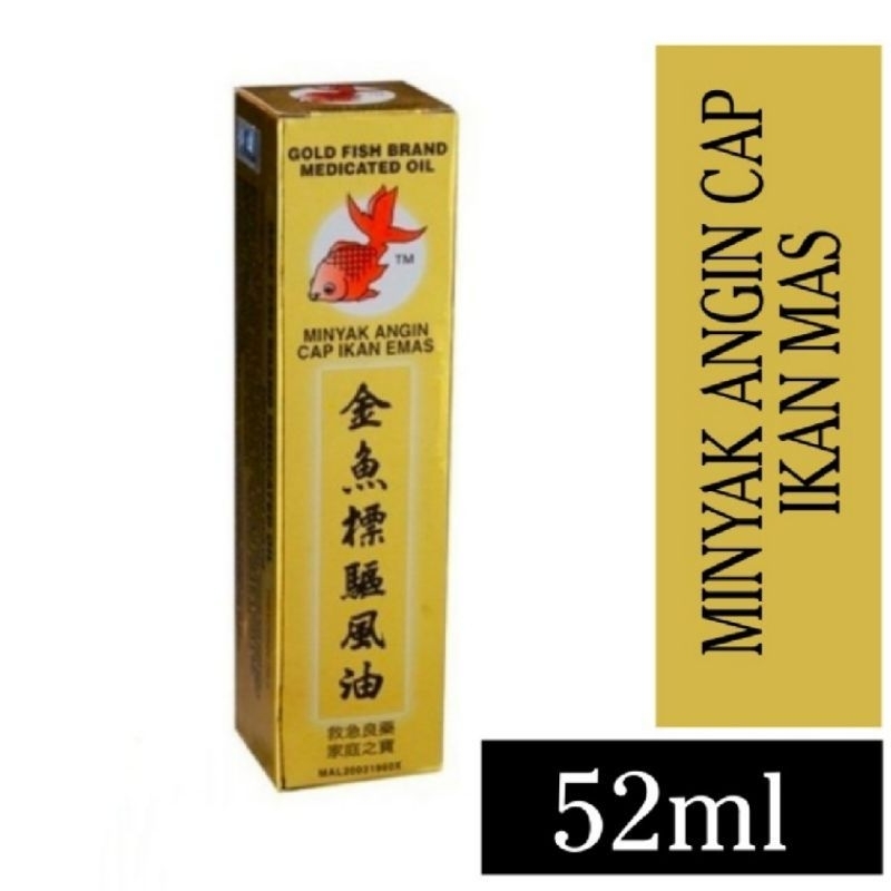 Minyak angin cap ikan mas 52ml exp 2030 minyak angin ikan mas