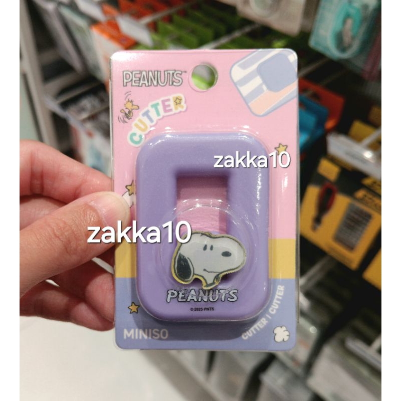 

Miniso Snoopy Mini Cutter | Stationery Lucu