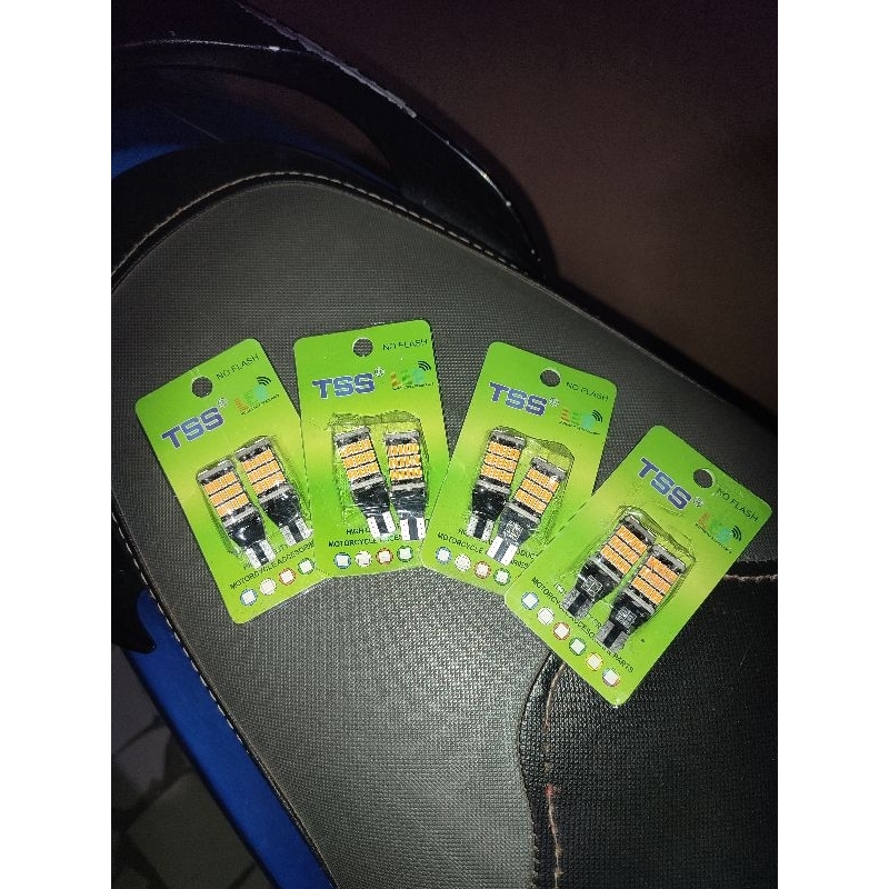 SEIN DAJJAL MOTOR SUPER TERANG