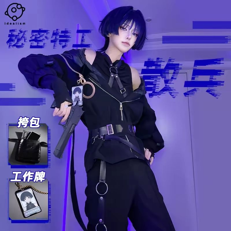 Scaramouche Secret Agent Costume Cosplay Genshin Impact GI [Brand Idealism]