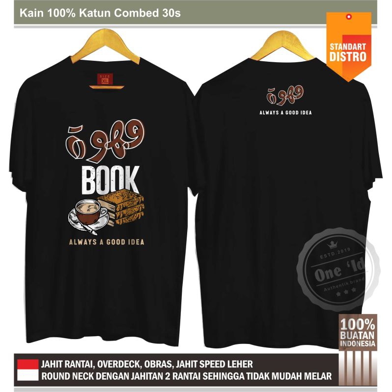 Kaos Kopi/Kaos Filosofi Kopi/Kaos Pencinta Kopi