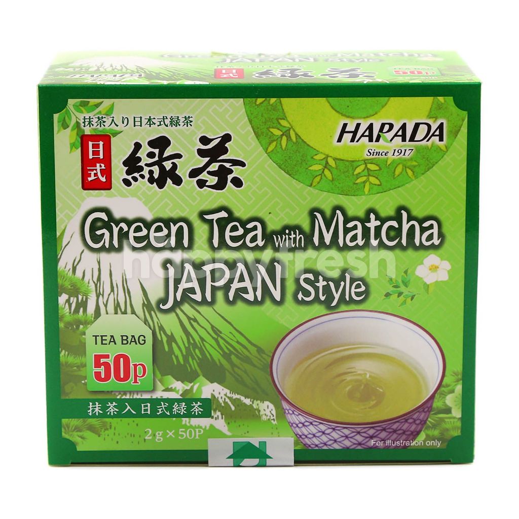 

Harada Green Tea with Matcha 50’s – Teh Hijau Jepang dengan Matcha