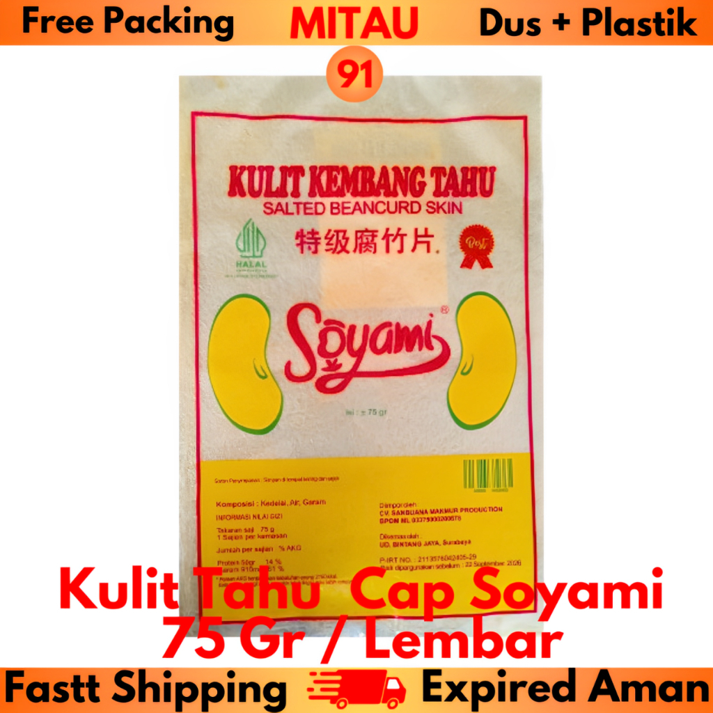 

Kulit Tahu Cap Soyami 75 Gr / Lmbr Beli 20 Lmbr Lebih Murah