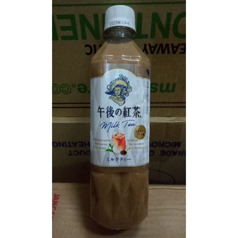 

KIRIN MILK TEA 500ml
