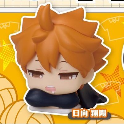 Haikyuu！ Nidone Second Unicolor Ver. Stand Stones Gashapon thumbnail 2