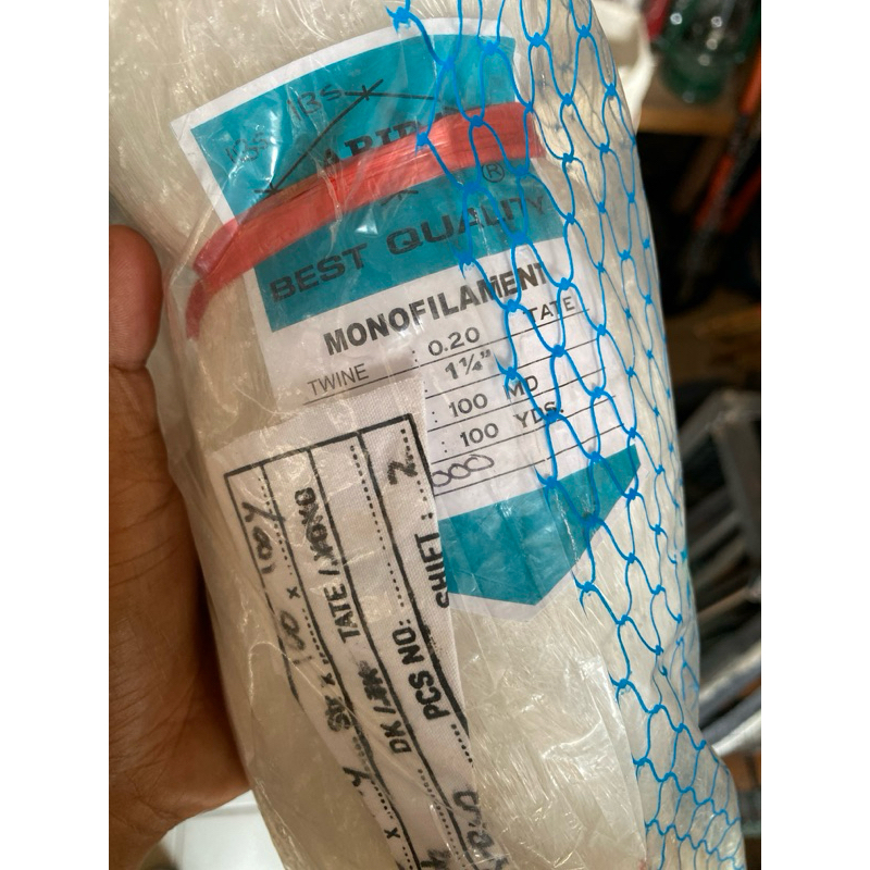 jaring arida 020 1 1/4 100x100 tate