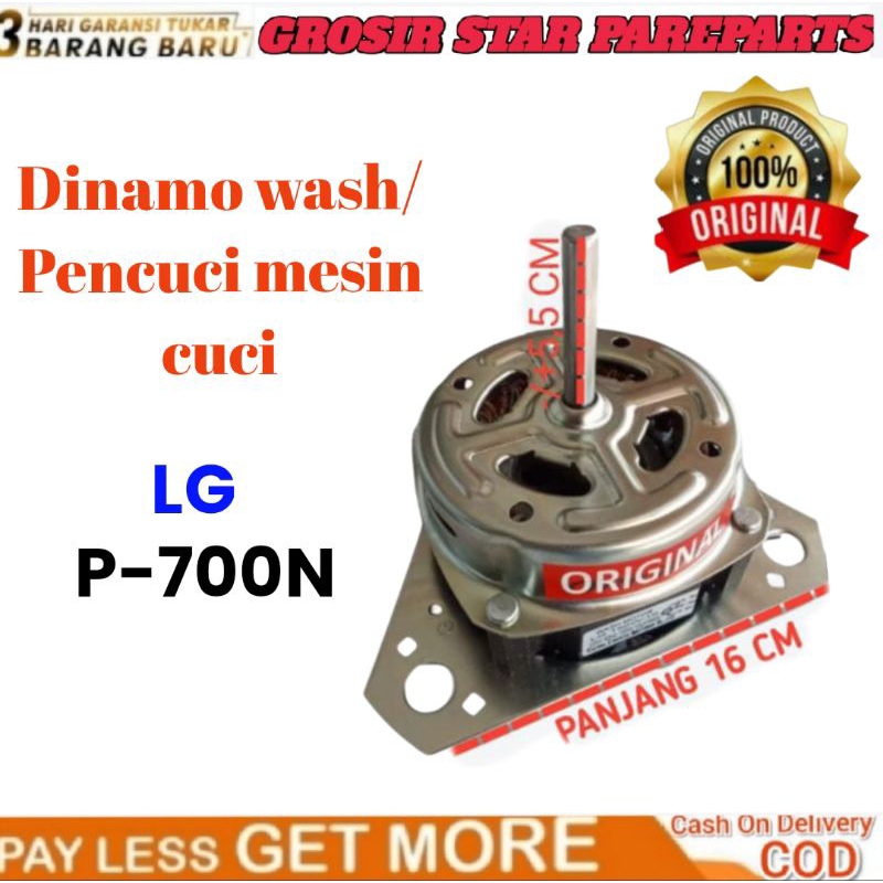 Dinamo pencuci mesin cuci LG P-700 N original