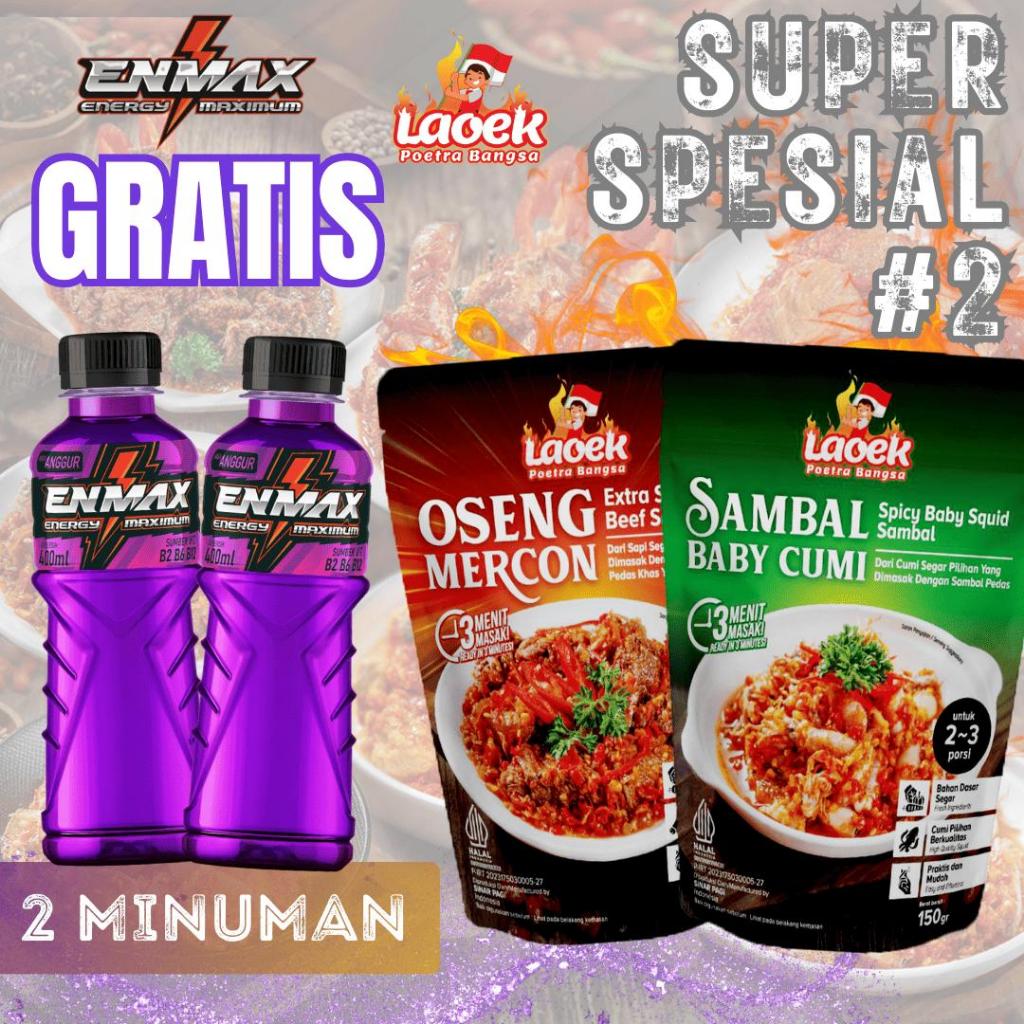 

{Super Spesial2} Oseng Mercon / Sambal Baby Cumi / Gresh2 Laoek poetra bangsa lauk instan siap makan