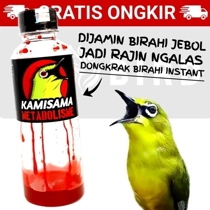 Kamisama Metabolisme Vitamin Dextro Pleci Vitamin Burung Khusus Burung Pleci Vitamin Penggacor Burun