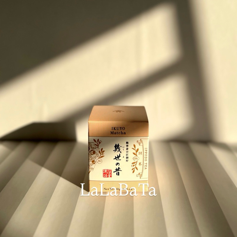 

[READY STOCK] IPPODO TEA Ikuyo no Mukashi Ceremonial Matcha Powder / Japan Ceremonial Grade Matcha Powder