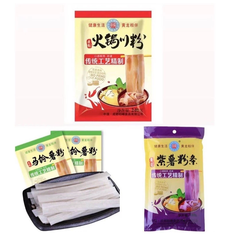 

Mie ubi lebar/ mie ubi/ hotpot/huanglong/黄龙红薯粉 CareNPlay