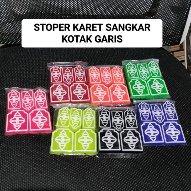 (GROSIR ECER) VARIASI STOPER SANGKAR KOTAK KARET MOTIF GARIS AKSESORIS KANDANG BURUNG