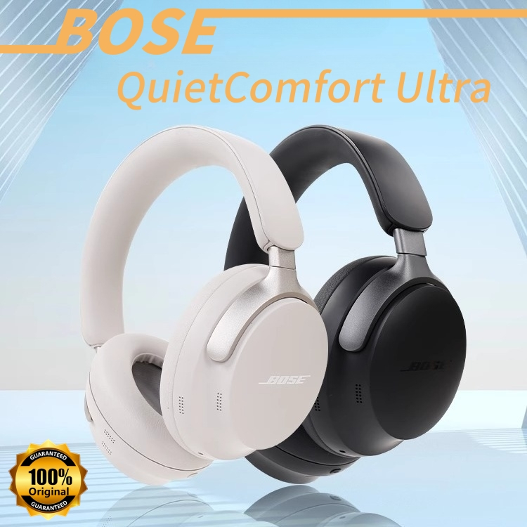 Bose QuietComfort Ultra Spatial Audio Headphones ANC Bluetooth Headset Headphone Noise Cancelling, W