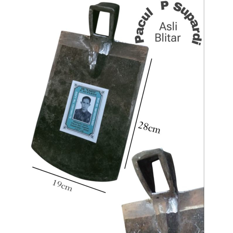Cangkul Pacul P Anto Supardi Asli Original Ukuran 19cm Cangkul Blitar Baja Isen Asli Super Tebal