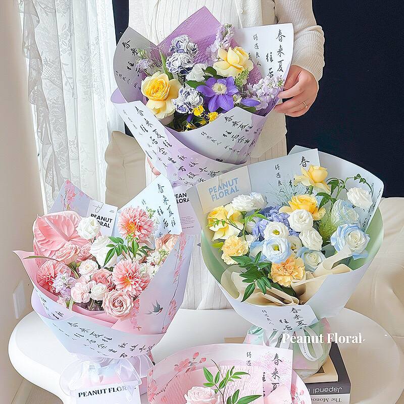 

1Pack Isi 10Lembar Cellophane Garden Painting / Cellophane Motif paper / Wrapping Bucket Motif