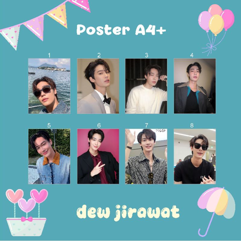 Poster Dew Jirawat A4+